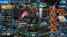 画像ギャラリー No.002のサムネイル画像 / エディア,スマホ向けSRPG「魔法軍團WarLocksZ」の日本国内における独占配信権を獲得。日本語版は今夏にリリース,事前登録の受付も開始