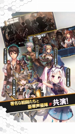 画像ギャラリー No.011のサムネイル画像 / 美少女×ロボットのシミュレーションRPG「WarLocksZ」が配信開始。数百ものパーツの組み合わせ,自分だけのオリジナル機体を創り出そう