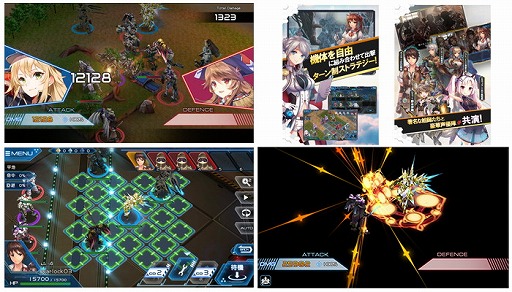 画像ギャラリー No.003のサムネイル画像 / 「WarLocksZ」,累計ダウンロード数が5万を突破