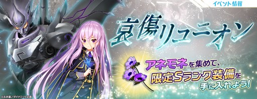 ꡼ No.002Υͥ / WarLocksZסʰǥεΤо줹륪ꥸʥ륷ʥꥪִդʤӭפ