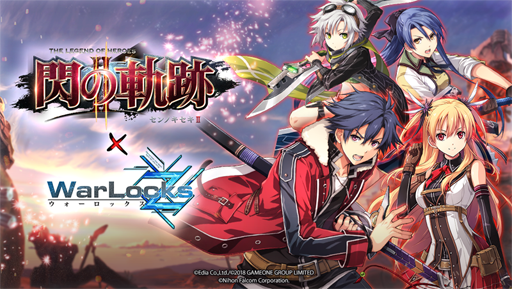 ꡼ No.001Υͥ / WarLocksZסֱͺ εIIפȤΥܤ628ָǳ