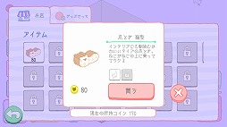 ꡼ No.005 | ͩˤʤäǭͷܤǭᥲ֤ͤ襤 ܤ椦줤פҲ𤹤֡ʤۤܡޥۥ̿1880