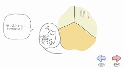 ꡼ No.008 | ͩˤʤäǭͷܤǭᥲ֤ͤ襤 ܤ椦줤פҲ𤹤֡ʤۤܡޥۥ̿1880