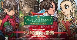 ꡼ No.004 | ֥ɥ饴󥯥Xץ륤ѥåTVCM