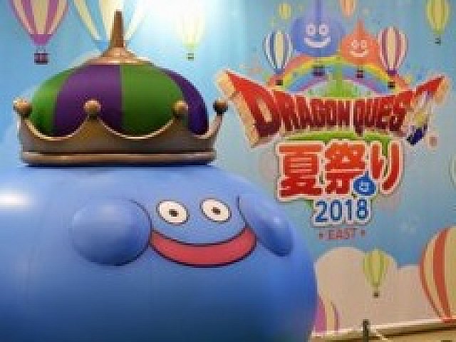 ドラゴンクエスト夏祭り18 East をレポート シナリオチームの開発者座談会では ドラクエxやxiのボツネタが披露