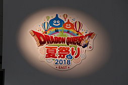 ꡼ No.001 | ֥ɥ饴󥯥Xסȡͷӿ͡פVersion 4.3ʤɤ줿֥ɥ饴󥯥Ȳƺפ2018 EASTפΥơ٥Ȥݡ