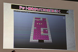 ꡼ No.028 | ֥ɥ饴󥯥Xסȡͷӿ͡פVersion 4.3ʤɤ줿֥ɥ饴󥯥Ȳƺפ2018 EASTפΥơ٥Ȥݡ