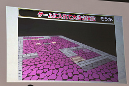 ꡼ No.029 | ֥ɥ饴󥯥Xסȡͷӿ͡פVersion 4.3ʤɤ줿֥ɥ饴󥯥Ȳƺפ2018 EASTפΥơ٥Ȥݡ