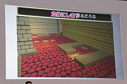 ꡼ No.030 | ֥ɥ饴󥯥Xסȡͷӿ͡פVersion 4.3ʤɤ줿֥ɥ饴󥯥Ȳƺפ2018 EASTפΥơ٥Ȥݡ