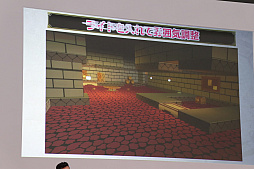 ꡼ No.031 | ֥ɥ饴󥯥Xסȡͷӿ͡פVersion 4.3ʤɤ줿֥ɥ饴󥯥Ȳƺפ2018 EASTפΥơ٥Ȥݡ