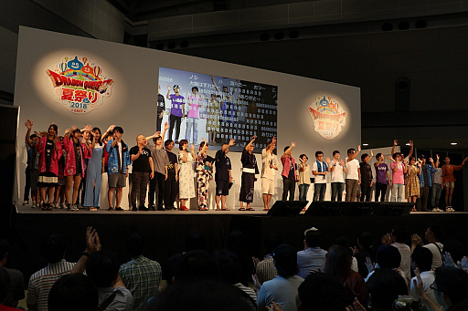 ꡼ No.035 | ֥ɥ饴󥯥Xסȡͷӿ͡פVersion 4.3ʤɤ줿֥ɥ饴󥯥Ȳƺפ2018 EASTפΥơ٥Ȥݡ