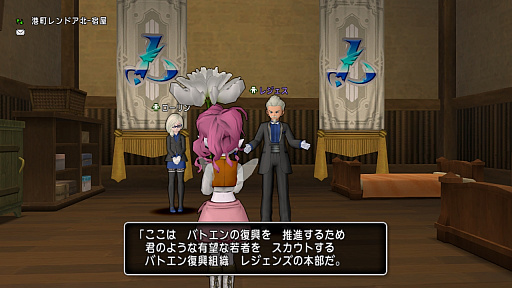 ꡼ No.011 | ŷĻΤˤʤäơХȥͷ٤!?3ǯ֤ˡ֥ɥ饴󥯥Xפä顤ä