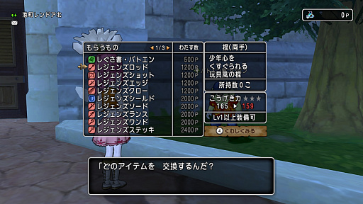 ꡼ No.013 | ŷĻΤˤʤäơХȥͷ٤!?3ǯ֤ˡ֥ɥ饴󥯥Xפä顤ä