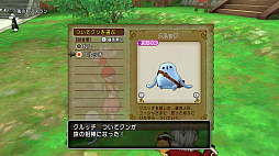 ꡼ No.014 | ŷĻΤˤʤäơХȥͷ٤!?3ǯ֤ˡ֥ɥ饴󥯥Xפä顤ä