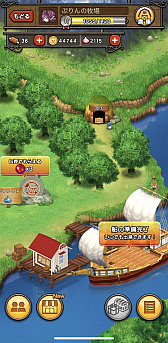 ꡼ No.020 | ŷĻΤˤʤäơХȥͷ٤!?3ǯ֤ˡ֥ɥ饴󥯥Xפä顤ä