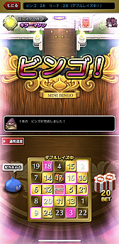 ꡼ No.022 | ŷĻΤˤʤäơХȥͷ٤!?3ǯ֤ˡ֥ɥ饴󥯥Xפä顤ä