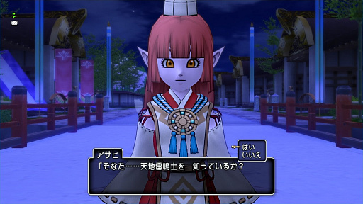 ꡼ No.024 | ŷĻΤˤʤäơХȥͷ٤!?3ǯ֤ˡ֥ɥ饴󥯥Xפä顤ä