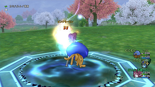 ꡼ No.025 | ŷĻΤˤʤäơХȥͷ٤!?3ǯ֤ˡ֥ɥ饴󥯥Xפä顤ä