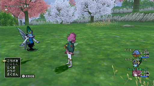 ꡼ No.026 | ŷĻΤˤʤäơХȥͷ٤!?3ǯ֤ˡ֥ɥ饴󥯥Xפä顤ä