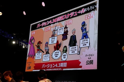 ꡼ No.003Υͥ / TGS 2018ϡ֥ɥ饴󥯥XץС4.3ɲþȯɽ줿Ķɥ饴󥯥X TV in TGS2018 ĥǥڥפݡ