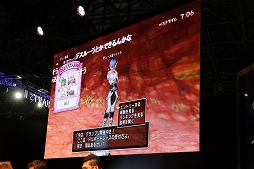 ꡼ No.005Υͥ / TGS 2018ϡ֥ɥ饴󥯥XץС4.3ɲþȯɽ줿Ķɥ饴󥯥X TV in TGS2018 ĥǥڥפݡ