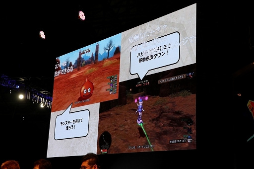 ꡼ No.007Υͥ / TGS 2018ϡ֥ɥ饴󥯥XץС4.3ɲþȯɽ줿Ķɥ饴󥯥X TV in TGS2018 ĥǥڥפݡ