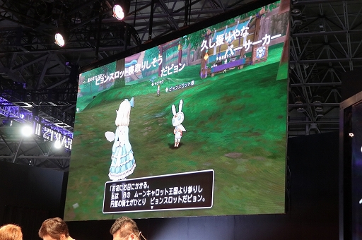 ꡼ No.009Υͥ / TGS 2018ϡ֥ɥ饴󥯥XץС4.3ɲþȯɽ줿Ķɥ饴󥯥X TV in TGS2018 ĥǥڥפݡ