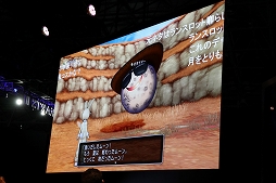 ꡼ No.010Υͥ / TGS 2018ϡ֥ɥ饴󥯥XץС4.3ɲþȯɽ줿Ķɥ饴󥯥X TV in TGS2018 ĥǥڥפݡ