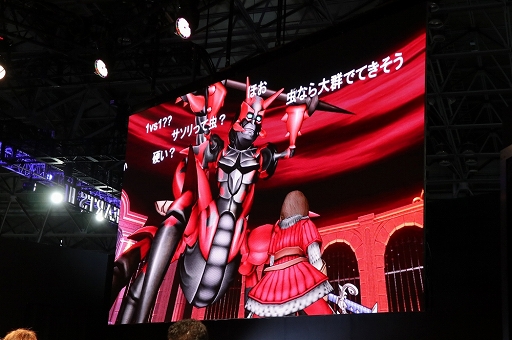 ꡼ No.013Υͥ / TGS 2018ϡ֥ɥ饴󥯥XץС4.3ɲþȯɽ줿Ķɥ饴󥯥X TV in TGS2018 ĥǥڥפݡ