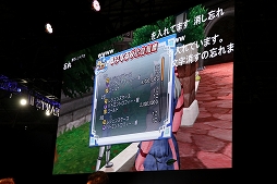 ꡼ No.019Υͥ / TGS 2018ϡ֥ɥ饴󥯥XץС4.3ɲþȯɽ줿Ķɥ饴󥯥X TV in TGS2018 ĥǥڥפݡ