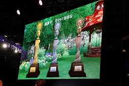 ꡼ No.020Υͥ / TGS 2018ϡ֥ɥ饴󥯥XץС4.3ɲþȯɽ줿Ķɥ饴󥯥X TV in TGS2018 ĥǥڥפݡ