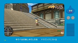 画像ギャラリー No.003のサムネイル画像 / ドラマ「ゆうべはお楽しみでしたね」,劇中キャラクターの声優が発表。TVCMの情報も