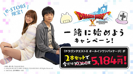 ꡼ No.001Υͥ / ֥ɥ饴󥯥Xס֤椦٤ϤڤߤǤ͡ץɥ޲ǰơ2ܥåȤ1ܤ֤βʤǹǤ륭ڡ󳫻