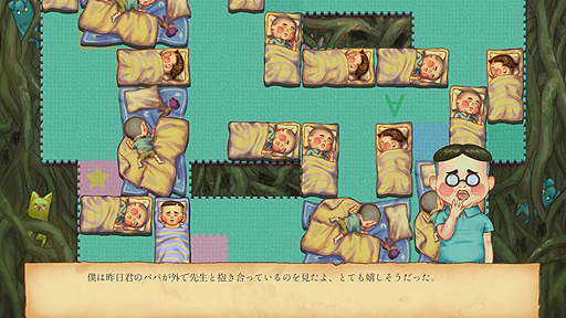 ꡼ No.003 | ήƤ˥塼ʤΤפơޤˤޤSwitchڥ󥹥ѥ륢Ƚפȯ