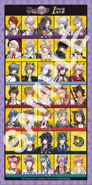 ���������꡼ No.006�Υ���ͥ������ / �����ʥ��ȥ֥�åɡס�1��ǯ��ǰ�����Ȥ����������ˤ���褬¿����������