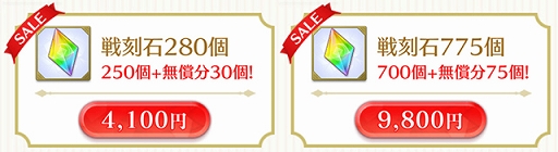 ���������꡼ No.009�Υ���ͥ������ / �����ʥ��ȥ֥�åɡס�1��ǯ��ǰ�����Ȥ����������ˤ���褬¿����������