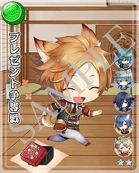 ���������꡼ No.010�Υ���ͥ������ / �����ʥ��ȥ֥�åɡס�1��ǯ��ǰ�����Ȥ����������ˤ���褬¿����������