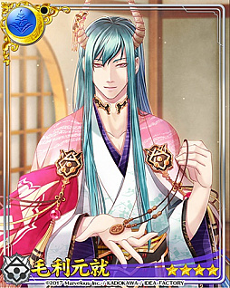 画像ギャラリー No.004のサムネイル画像 / 「戦刻ナイトブラッド」,イベント「伝説の料理と異文化交流」が開催