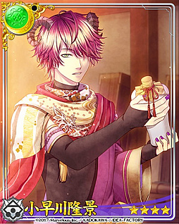 画像ギャラリー No.005のサムネイル画像 / 「戦刻ナイトブラッド」,イベント「伝説の料理と異文化交流」が開催