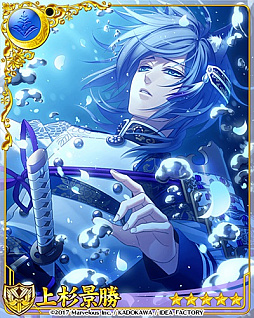 画像ギャラリー No.012のサムネイル画像 / 「戦刻ナイトブラッド」,イベント「伝説の料理と異文化交流」が開催