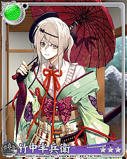 画像ギャラリー No.014のサムネイル画像 / 「戦刻ナイトブラッド」,イベント「伝説の料理と異文化交流」が開催