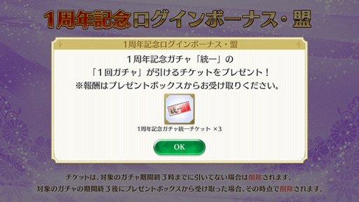 ꡼ No.012 | ʥȥ֥åɡס1ǯ羭饹ȡɤǥ󤵤줿ɤо