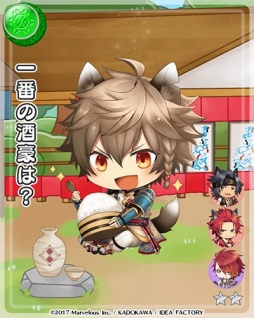 ꡼ No.016 | ʥȥ֥åɡס٥ȡ밦̤βֲǡפ