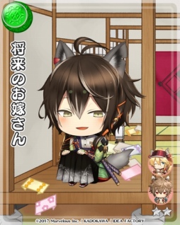 ꡼ No.017 | ʥȥ֥åɡס٥ȡ밦̤βֲǡפ