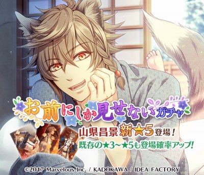 ���������꡼ No.021�Υ���ͥ������ / �����ʥ��ȥ֥�åɡס����٥�ȡ�����밦��̤��βֲǡפ�������������