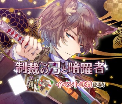 ���������꡼ No.022�Υ���ͥ������ / �����ʥ��ȥ֥�åɡס����٥�ȡ�����밦��̤��βֲǡפ�������������