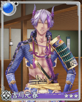 画像ギャラリー No.006のサムネイル画像 / 「戦ブラ」にて,イベント“小さないのちを守って”がスタート