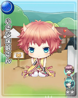 画像ギャラリー No.007のサムネイル画像 / 「戦ブラ」にて,イベント“小さないのちを守って”がスタート