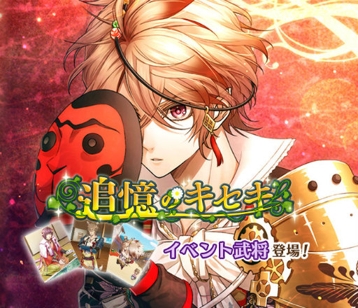 画像ギャラリー No.011のサムネイル画像 / 「戦ブラ」にて,イベント“小さないのちを守って”がスタート