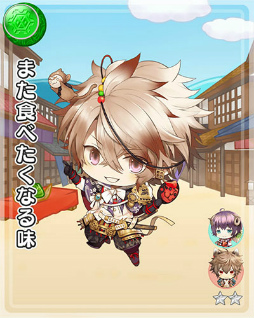 画像ギャラリー No.015のサムネイル画像 / 「戦ブラ」にて,イベント“小さないのちを守って”がスタート